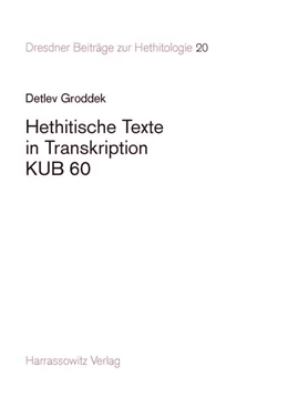 Abbildung von Groddek | Hethitische Texte in Transkription KUB 60 | 1. Auflage | 2006 | 20 | beck-shop.de
