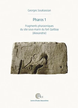 Abbildung von Soukiassian | Pharos 1 | 1. Auflage | 2022 | beck-shop.de