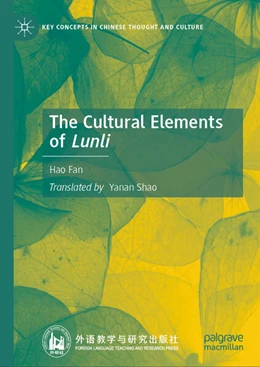 Abbildung von Fan | Lunli and Confucian Moral Theory | 1. Auflage | 2024 | beck-shop.de