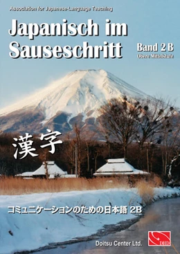 Abbildung von Hammes | Japanisch im Sauseschritt, Band 2B | 2024. Auflage | 2024 | beck-shop.de