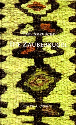 Abbildung von Kusserow / Amrouche | Paket Märchen | 1. Auflage | 2024 | beck-shop.de