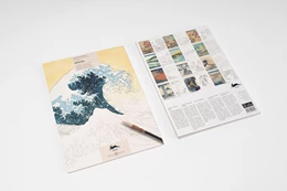 Abbildung von Roojen | Hokusai | 1. Auflage | 2024 | beck-shop.de