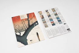 Abbildung von Roojen | Hiroshige | 1. Auflage | 2024 | beck-shop.de