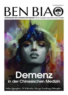 Abbildung von Stuhlmacher | Demenz in der Chinesischen Medizin | 1. Auflage | 2024 | beck-shop.de
