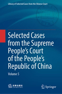 Abbildung von Selected Cases from the Supreme People’s Court of the People’s Republic of China | 1. Auflage | 2025 | beck-shop.de