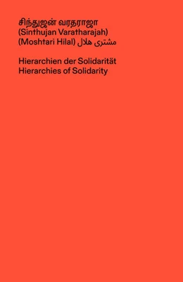 Abbildung von Hilal / Varatharajah | Hierarchien der Solidarität | 1. Auflage | 2024 | beck-shop.de