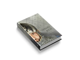 Abbildung von Charles | Steinerne Wacht | 1. Auflage | 2024 | beck-shop.de