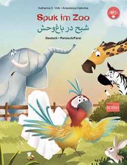 Abbildung von Volk | Spuk im Zoo (Deutsch-Persisch/Farsi) | 1. Auflage | 2025 | beck-shop.de
