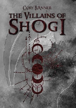 Abbildung von Banner | The villains of Shogi | 1. Auflage | 2024 | beck-shop.de