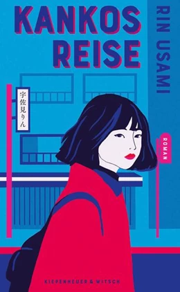 Abbildung von Usami | Kankos Reise | 1. Auflage | 2025 | beck-shop.de