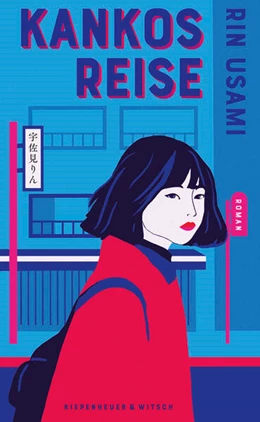 Abbildung von Usami | Kankos Reise | 1. Auflage | 2025 | beck-shop.de