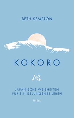 Abbildung von Kempton | Kokoro | 1. Auflage | 2025 | beck-shop.de