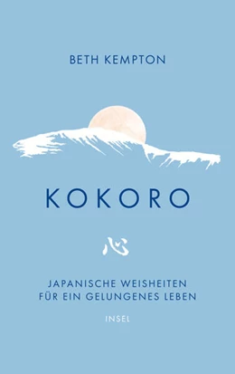Abbildung von Kempton | Kokoro | 1. Auflage | 2025 | beck-shop.de