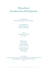 Cover: , 