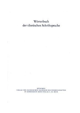 Abbildung von Wörterbuch der tibetischen Schriftsprache Band 9 (Lieferungen 61 – 66) | 1. Auflage | 2024 | Lieferung 61.-66. | beck-shop.de