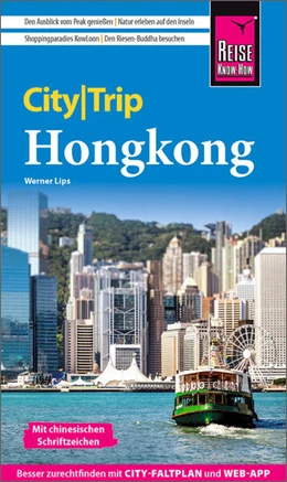 Abbildung von Lips | Reise Know-How CityTrip Hongkong | 6. Auflage | 2025 | beck-shop.de