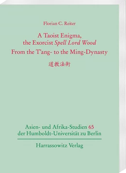 Abbildung von Hagerty / Walravens | The Lizhi (Lychee). The Peerless Fruit | 1. Auflage | 2024 | beck-shop.de