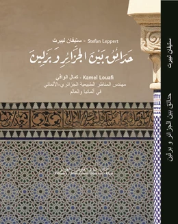 Abbildung von Leppert | GÄRTEN ZWISCHEN ALGER UND BERLIN (arabisch) | 1. Auflage | 2024 | beck-shop.de