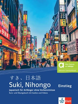 Abbildung von Suki, Nihongo A1 Einstieg - Hybride Ausgabe allango. Kurs- und Übungsbuch | 1. Auflage | 2025 | beck-shop.de