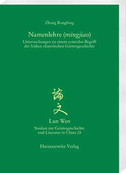 Abbildung von Zhong | Namenlehre (<i>mingjiao</i>) | 1. Auflage | 2025 | beck-shop.de