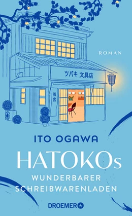 Abbildung von Ogawa | Hatokos wunderbarer Schreibwarenladen | 1. Auflage | 2025 | beck-shop.de