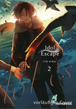 Abbildung von Kira | Idol Escape 2 | 1. Auflage | 2025 | beck-shop.de