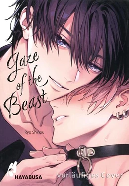 Abbildung von Shinou | Gaze of the Beast | 1. Auflage | 2025 | beck-shop.de
