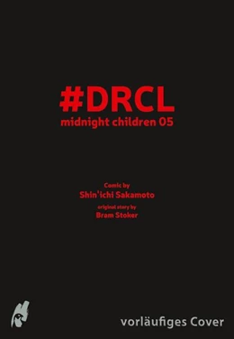 Abbildung von Sakamoto | #DRCL - Midnight Children 5 | 1. Auflage | 2025 | beck-shop.de