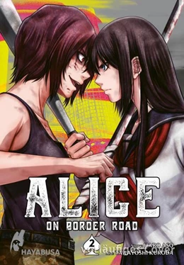 Abbildung von Aso | Alice on Border Road 2 | 1. Auflage | 2025 | beck-shop.de