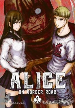 Abbildung von Aso | Alice on Border Road 4 | 1. Auflage | 2025 | beck-shop.de