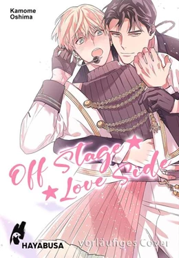 Abbildung von Oshima | Off Stage Love Side 1 | 1. Auflage | 2025 | beck-shop.de