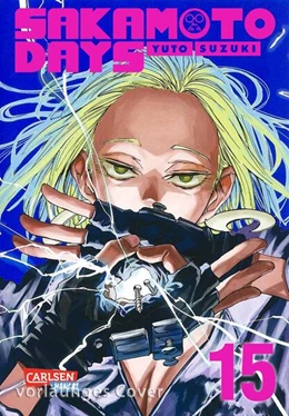 Abbildung von Suzuki | Sakamoto Days 15 | 1. Auflage | 2025 | beck-shop.de