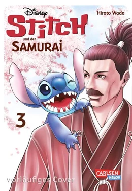 Abbildung von Wada | Stitch: Stitch und der Samurai 3 | 1. Auflage | 2025 | beck-shop.de