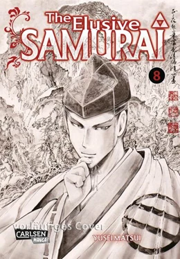 Abbildung von Matsui | The Elusive Samurai 8 | 1. Auflage | 2025 | beck-shop.de