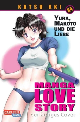 Abbildung von Aki | Manga Love Story 84 | 1. Auflage | 2025 | beck-shop.de