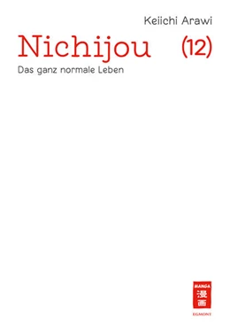Abbildung von Arawi | Nichijou 12 | 1. Auflage | 2025 | beck-shop.de