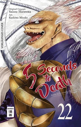 Abbildung von Harawata / Kashiwa | 5 Seconds to Death 22 | 1. Auflage | 2025 | beck-shop.de