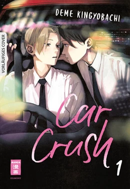 Abbildung von Kingyobachi | Car Crush 01 | 1. Auflage | 2025 | beck-shop.de