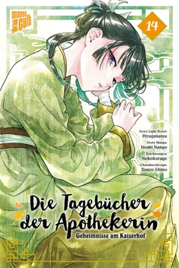 Abbildung von Hyuuga / Nanao | Die Tagebücher der Apothekerin - Geheimnisse am Kaiserhof 14 | 1. Auflage | 2025 | beck-shop.de