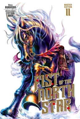 Abbildung von Buronson | Fist of the North Star Master Edition 11 | 1. Auflage | 2025 | beck-shop.de