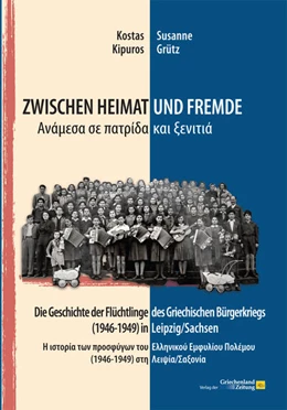 Abbildung von Grütz / Kipuros | Zwischen Heimat und Fremde | 1. Auflage | 2024 | beck-shop.de