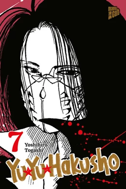 Abbildung von Togashi | Yu Yu Hakusho 7 | 1. Auflage | 2025 | beck-shop.de