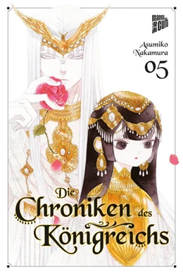 Abbildung von Nakamura | Die Chroniken des Königreichs 5 | 1. Auflage | 2025 | beck-shop.de
