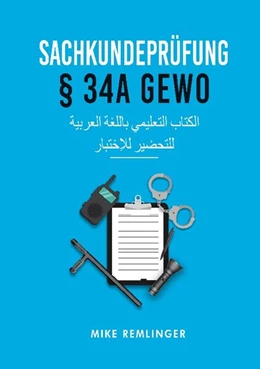 Abbildung von Remlinger | Sachkundeprüfung § 34a GewO | 1. Auflage | 2024 | beck-shop.de