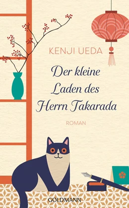 Abbildung von Ueda | Der kleine Laden des Herrn Takarada | 1. Auflage | 2025 | beck-shop.de