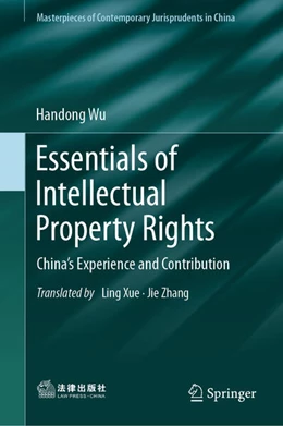 Abbildung von Wu | Essentials of Intellectual Property Rights | 1. Auflage | 2025 | beck-shop.de
