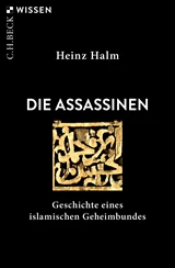 Cover: , 