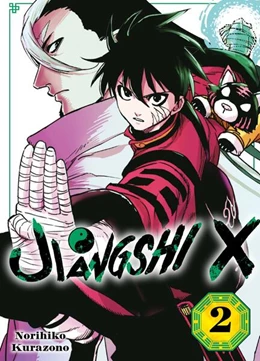 Abbildung von Kurazono | Jiangshi X 02 | 1. Auflage | 2025 | beck-shop.de