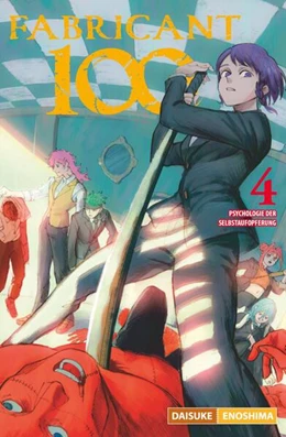 Abbildung von Enoshima | Fabricant 100 04 | 1. Auflage | 2025 | beck-shop.de