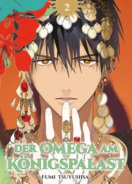 Abbildung von Tsuyuhisa | Der Omega am Königspalast 02 | 1. Auflage | 2025 | beck-shop.de